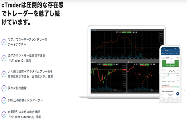 AXIORYの公式サイト